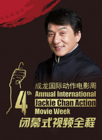 欧美不卡